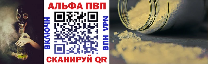А ПВП СК КРИС  Похвистнево 