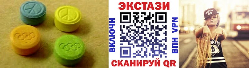 купить наркоту Похвистнево Ecstasy TESLA