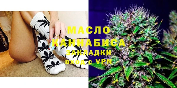 MESCALINE Лагань