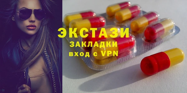 стаф Арсеньев