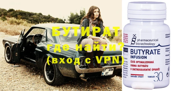 MESCALINE Лагань