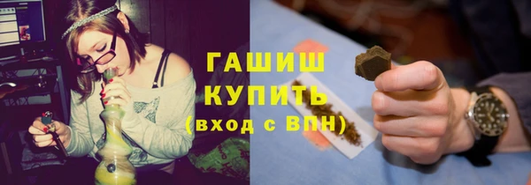 СК Ладушкин