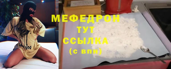 СК Ладушкин