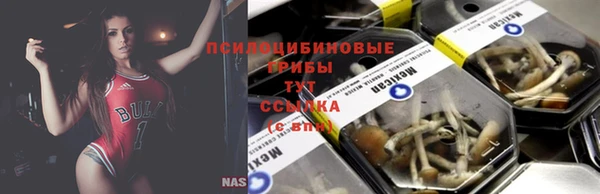 МДМА Аркадак
