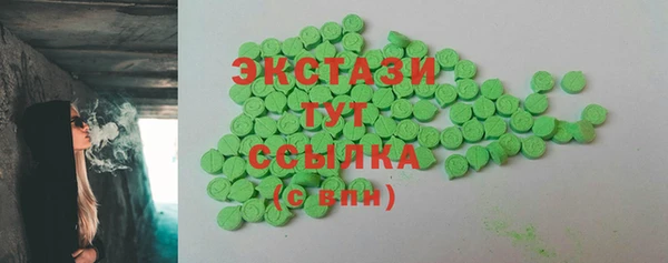 стаф Арсеньев