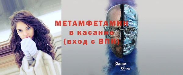 стаф Арсеньев
