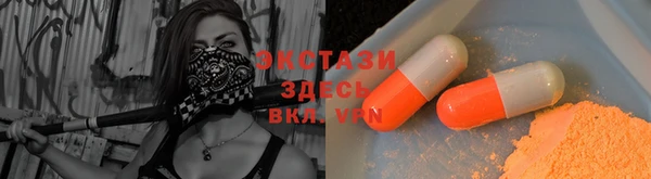гашиш Армянск