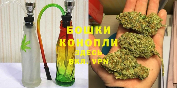 МДМА Аркадак