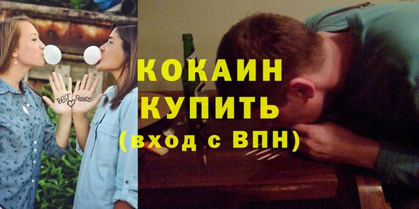 МДМА Аркадак