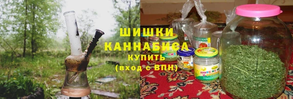 МДМА Аркадак