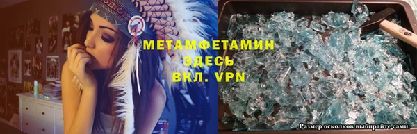 мяу мяу мука Усинск