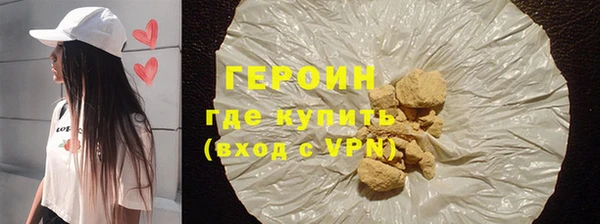 кокаин Лабытнанги