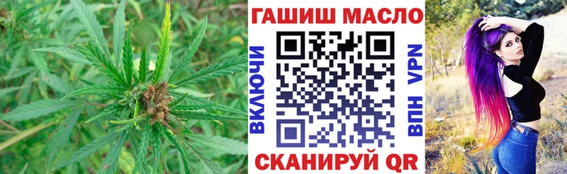 хочу наркоту  Похвистнево  Дистиллят ТГК THC oil 