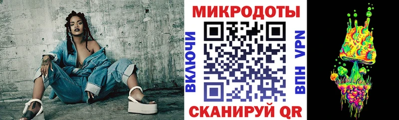 hydra маркетплейс  Похвистнево  Галлюциногенные грибы Psilocybe  цены  
